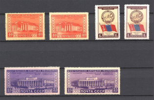 1951 USSR Mongolian Peoples Republic (Two Shades, Full Sets, MNH)