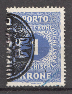 Ukraine Pidhaitsi Shramchenko Local Issue `1` (Cancelled)