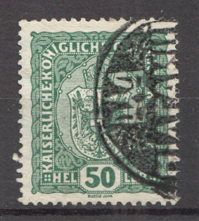 Ukraine Pidhaitsi Shramchenko Local Issue `50` (Cancelled)