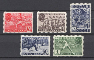 1940 USSR Soviet Youth Sport `GTO` Issue (Perforation 12.5, Full Set)