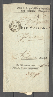 1852 Austria-Hungary pre-stamp cover from Lemberg (Lviv) to Gdow