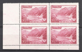 1959 USSR 10 Kop Views of the USSR Sc. 2273 CORNER Block of Four (SMALL Size, RARE, CV $360, MNH)