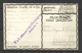 1916 Austria censorship fieldpost card to Vienna