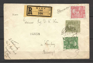 1916 Austria censorship registered cover to Wurzburg