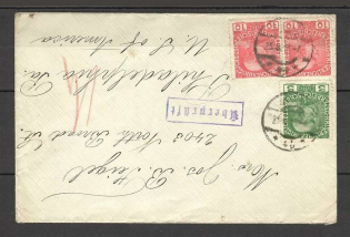 1914 Austria censorship cover to Philadelphia (USA)