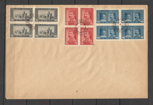 1917 Austria (Bosnia and Herzegovina) set in block of four