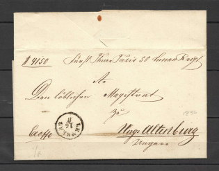 1852 Austria-Hungary pre-stamp cover with wax seal from Lemberg (Lviv) to Altenburg