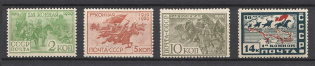 1930 USSR 10th Anniversary of the First Cavalry Army (Vertical Watermark, Full Set)