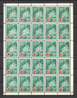 1950 Munich Release From the Concentration Camp Blocks Sheets (4 Pieces, Full Set, MNH)