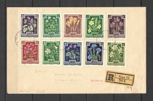 1948 Austria registered FDC cover with full set CV 280 EUR