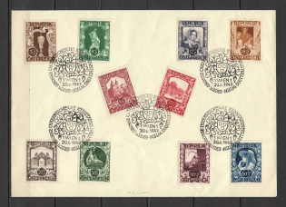1948 Austria FDC cover with full set and special postmark CV 65 EUR