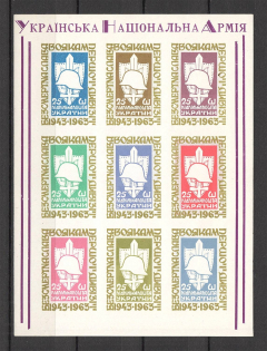 1963 Infantry Division Underground Post Block Sheet (MNH)