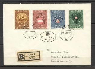 1949 Austria FDC registered cover to Liechtenstein with full set CV 130 EUR