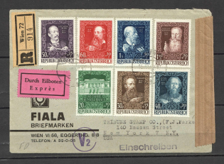 1948 Austria censorship FDC registered expres cover to USA with full set CV 200 EUR