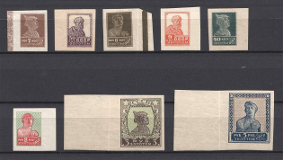 1926 USSR Gold Definitive Set (Imperforated)