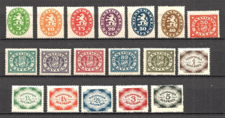 1920 Bavaria Germany Official Stamps (Full Set)