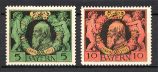 1911 Bavaria Germany (Full Set)