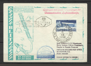 1958 Austria FDC cover to Pentagon by airmail and nucklear submarine