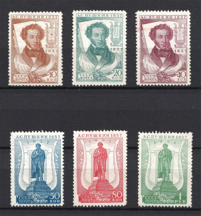 1937 USSR The All-Union Pushkin Fair Zv. 449-454 (Perf 12.5, CV $140, Full Set)