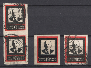 1924 USSR Lenins Death Zv. 24-26 (Type 1, Narrow Red Frame, CV $95, Canceled/MH)