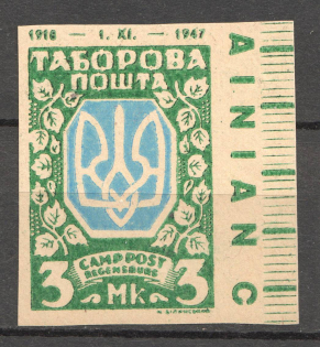 Regensburg DP Camp Ukraine Date `1918-1947` 3 Mk (Probe, Proof, MNH)