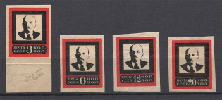 1924 USSR Lenins Death Sc. 265-68, Zv. 23A-26A (Type III, Medium Red Frame, CV $55, Full Set)