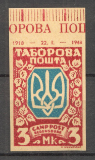 Regensburg DP Camp Ukraine Date `1918-1948` 3 Mk (Probe, Proof, MNH)