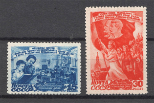 1947 USSR International Day of Women March 8th (Full Set, MNH)