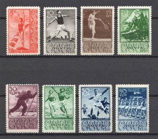 1938 USSR Sport (Full Set, MNH)