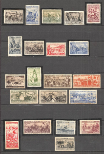 1933 USSR Peoples of the USSR (Full Set)