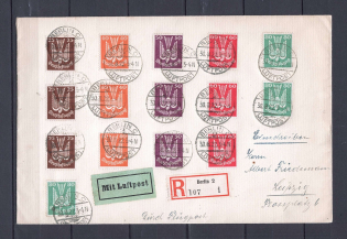 1923 Germany registere airmail cover with 3x 25pf - 80pf stamps CV 585 EUR