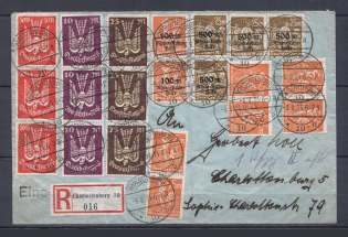 1923 Germany registered cover with rare franking total CV 980 EUR