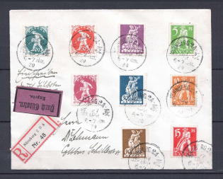 1920 Germany Bavaria registered expres cover to Cottbus