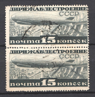 1931 USSR Airship Constructing Sc. C 25b Pair (Perf 14, Full Set, Canceled)