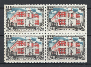 1947 USSR 30th Anniversary of Mossoviet Sc. 1125 Block of Four (Size of Image 40.5x27, MNH)