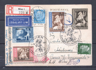 1942 Third Reich registered airmail cover Milan with special postmark returned to sender
