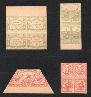 1922 RSFSR Rostov Famine Issue in Blocks (Small size, Miniatures, MNH)