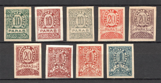 1919 Russia Offices ROPiT `Wild Levant`