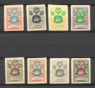 1919 Russia Offices ROPiT `Wild Levant`