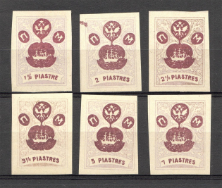 1919 Russia Offices ROPiT `Wild Levant`