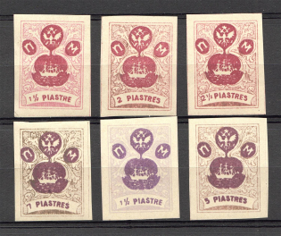 1919 Russia Offices ROPiT `Wild Levant`