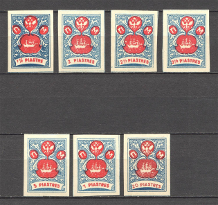 1919 Russia Offices ROPiT `Wild Levant`