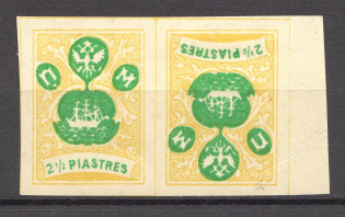 1919 Russia Offices ROPiT `Wild Levant` Pair Tete-beche 2.5 Pia