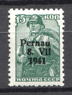 1941 Germany Occupation of Estonia Parnu Pernau 15 Kop