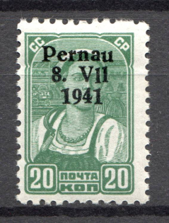 1941 Germany Occupation of Estonia Parnu Pernau 20 Kop (Dancing `VII`)