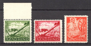 1943 Germany Reich Indian Legion (Perforated, MNH/MLH)