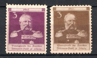 Advertising Penny Donation by the German Veteran-Thanks to Leipzig