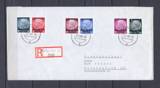 1940 General Government registerd cover to Germany