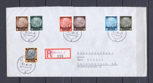 1940 General Government registerd cover to Germany