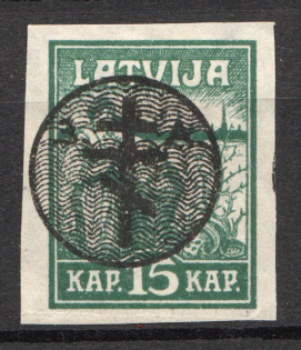 1919 Russia West Army Civil War 15 Kap (Shifted Overprint)